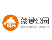 菠蘿公園
