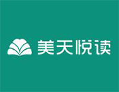 美天悅讀