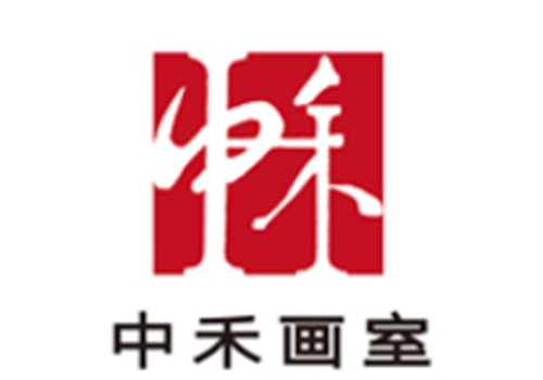 中禾畫室