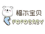 福尔宝贝