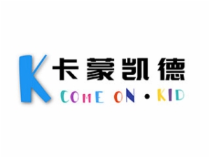 卡蒙凱德少兒英語