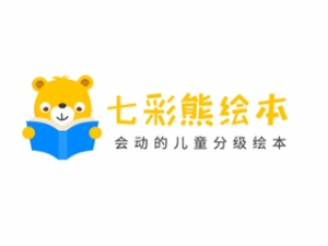 七彩熊繪本