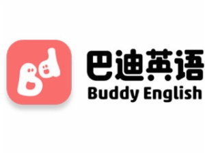 巴迪英語