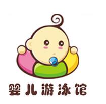 強生嬰兒游泳館