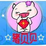 豬貝貝嬰幼兒游泳館