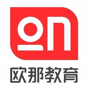 歐那教育
