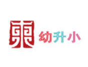 东幼升小课程培训