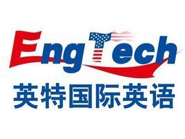 英特少兒英語