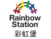 彩虹堡