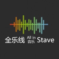 全樂線音樂
