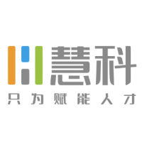慧科教育
