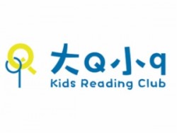大Q小q繪本館