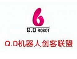 QD機器人創客聯盟