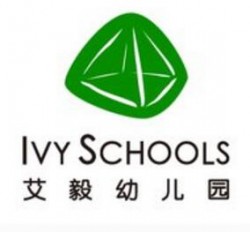 艾毅幼兒園