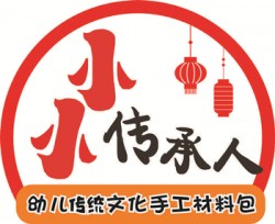 小小傳承人