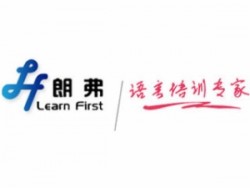 朗弗少兒英語