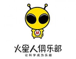 火星人機(jī)器人俱樂部加盟