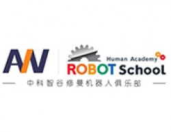 中科智谷修曼機器人