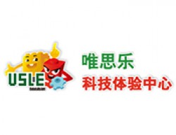 唯思樂機器人