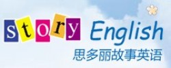 思多麗英語