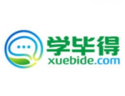 學畢得