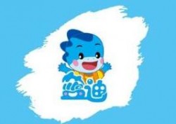 藍迪教育