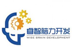 睿智腦力