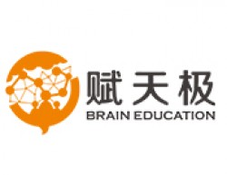 賦天極
