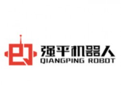 強平機器人