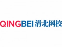 清北網(wǎng)校