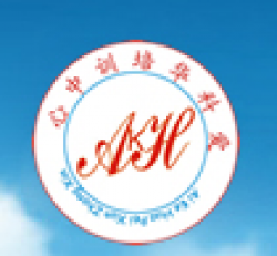 愛科華培訓