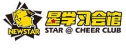 SCC星學(xué)習(xí)會(huì)館