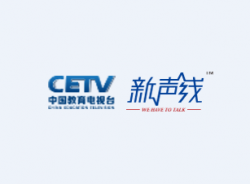 新聲線語言藝術