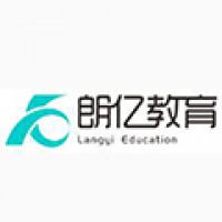 朗億在線教育