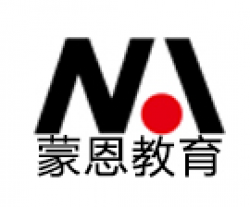 蒙恩教育