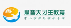 思智天才生教育