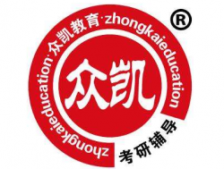 眾凱教育