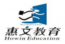 惠文教育
