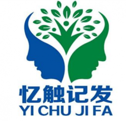 憶觸記發(fā)