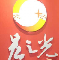 晨之光教育