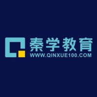 秦學輔導班