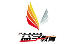 益學教育