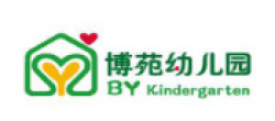 博苑幼兒園