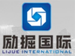 勵掘教育