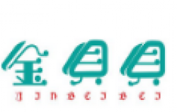 金貝貝嬰兒游泳館