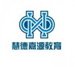 慧德嘉源教育