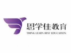 思學佳教育