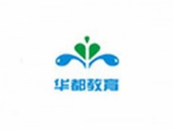 華都教育