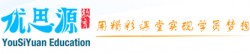 優思源教育