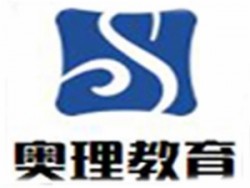 奧理教育